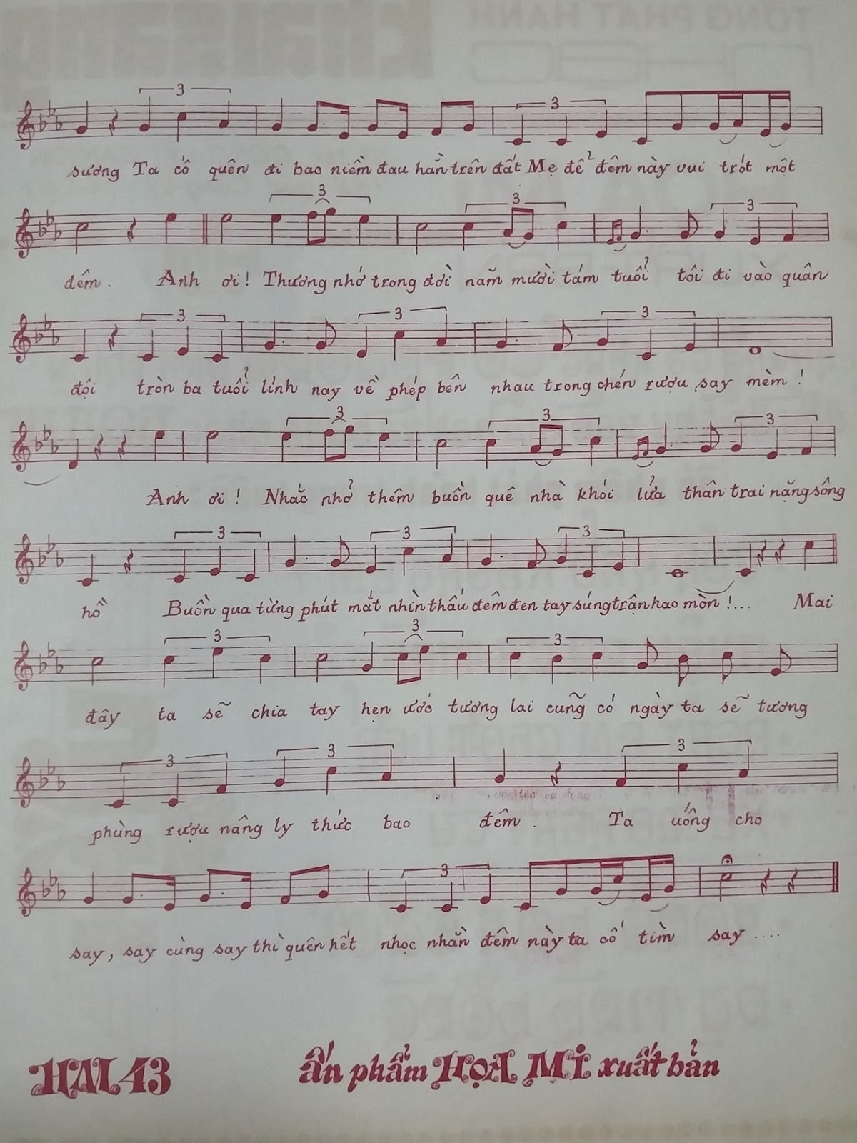 Sheet nhạc Gặp bạn - Trang 3