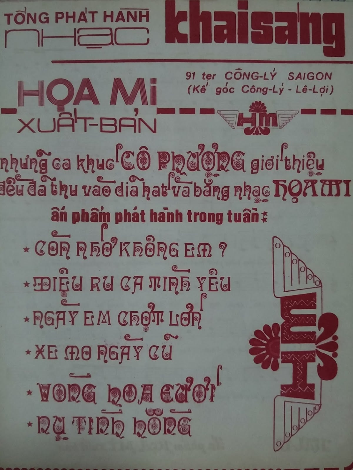 Sheet nhạc Gặp bạn - Trang 4