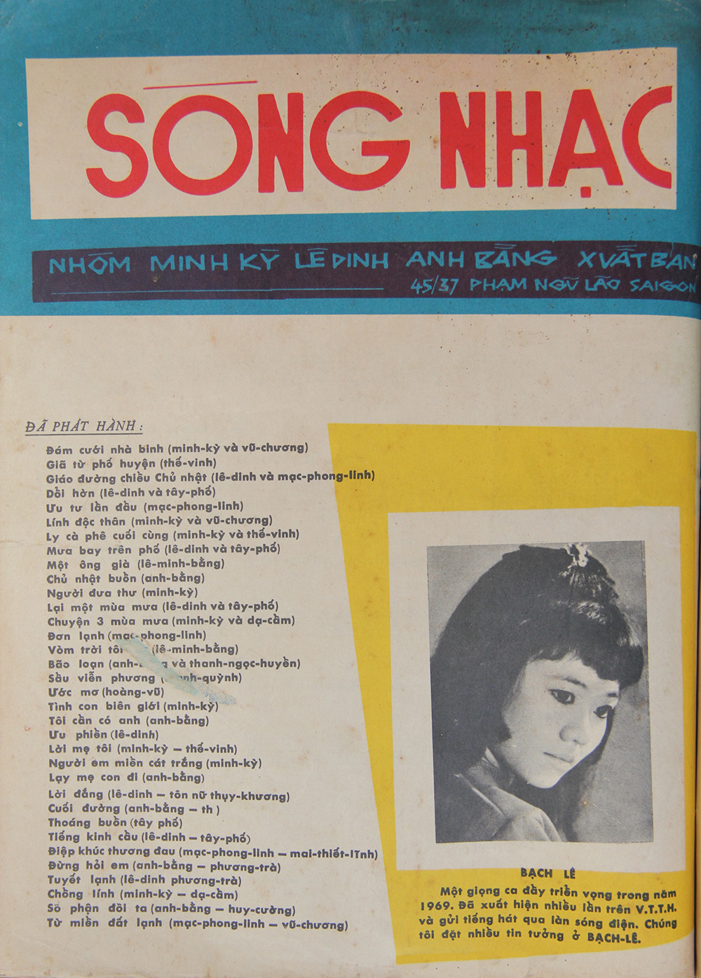 Sheet nhạc Giáo đường chiều chủ nhật - Trang 4