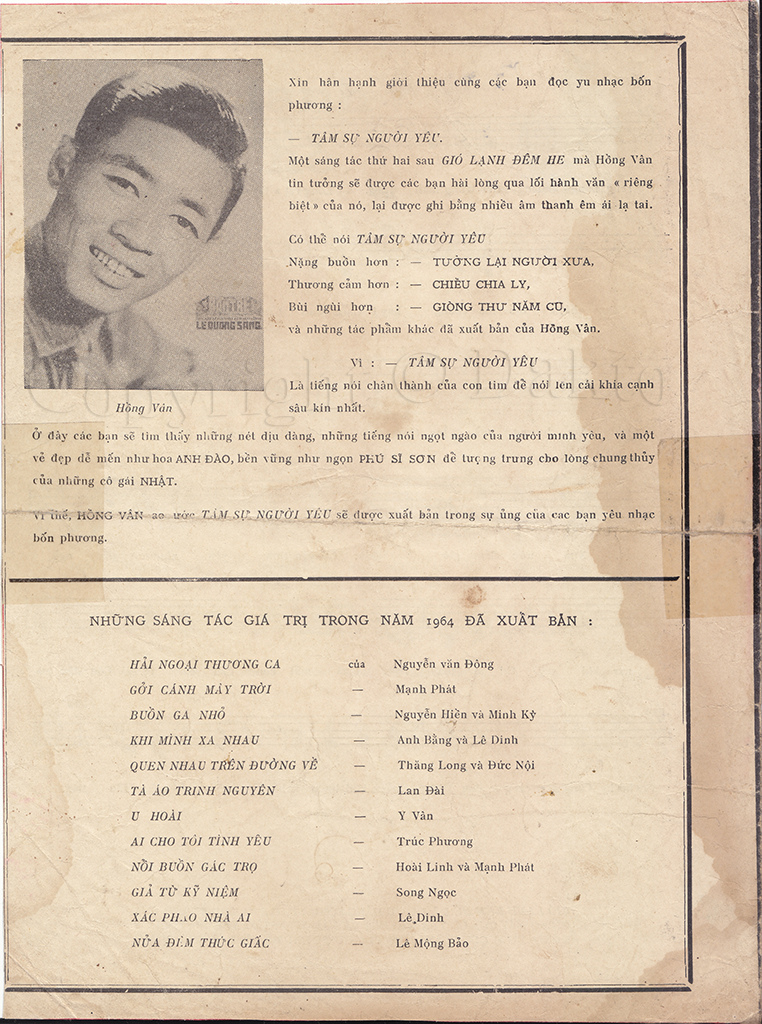 Sheet nhạc Gió lạnh đêm hè - Trang 4