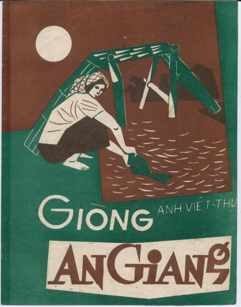 Sheet nhạc Dòng An Giang - Trang 1