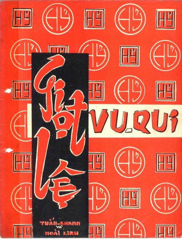 Sheet nhạc Giọt lệ vu quy - Trang 1