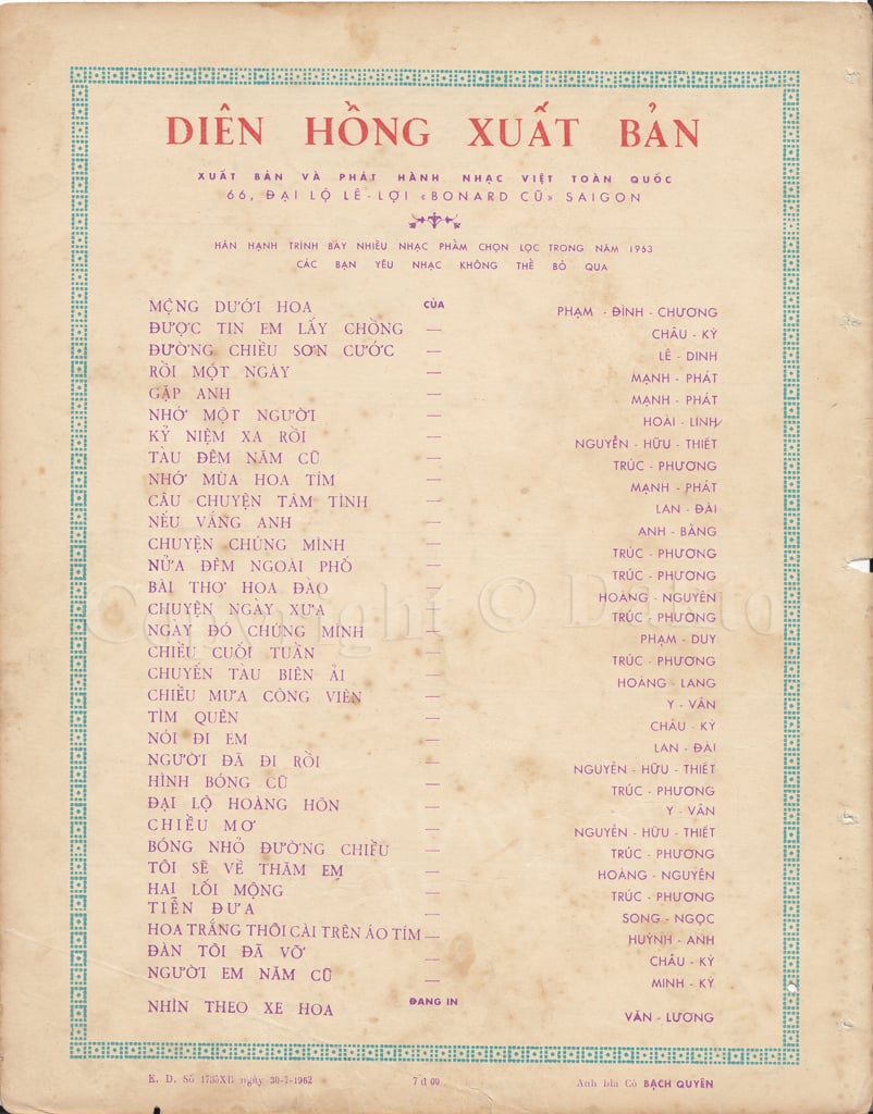 Sheet nhạc Hai lối mộng - Trang 4