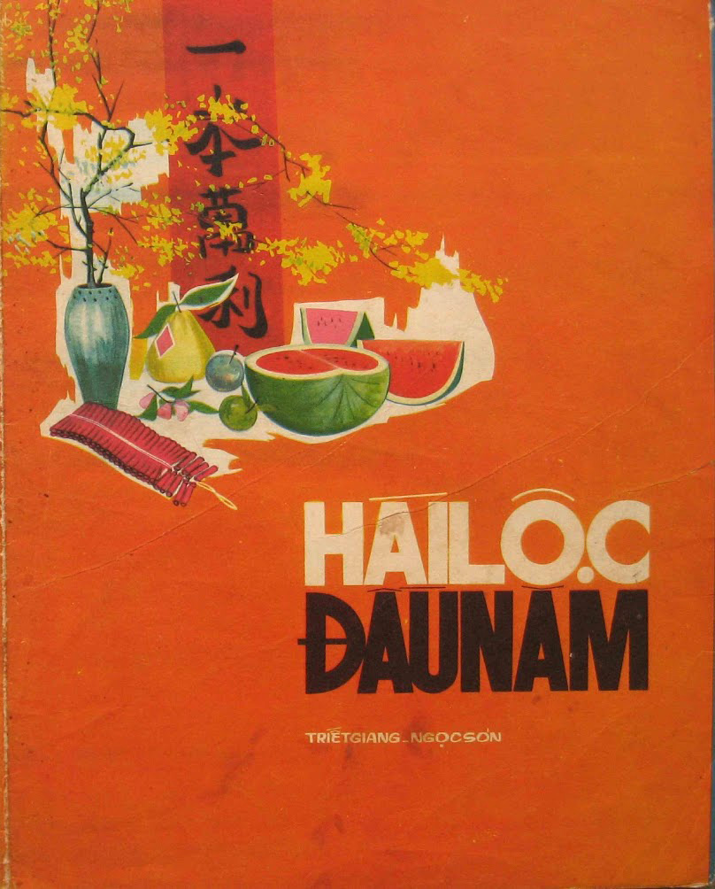 Sheet nhạc Hái lộc đầu năm - Trang 3