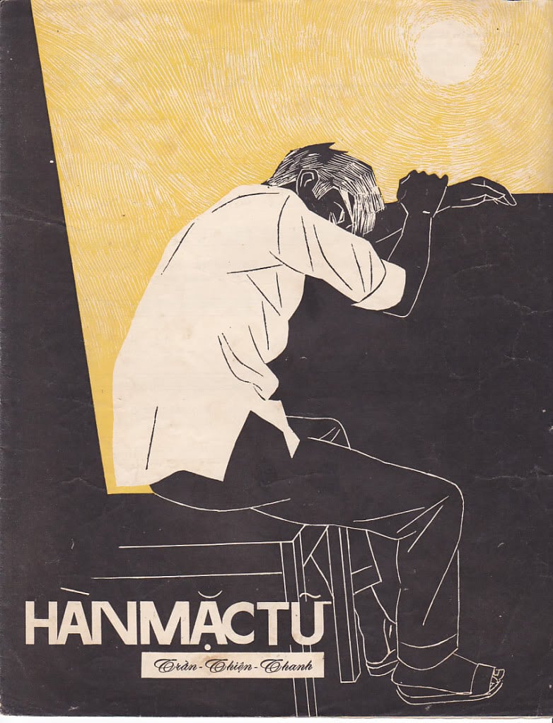 Sheet nhạc Hàn Mặc Tử - Trang 1