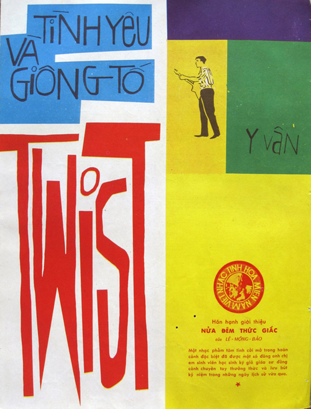 Sheet nhạc Hạnh phúc đầu xuân - Trang 4