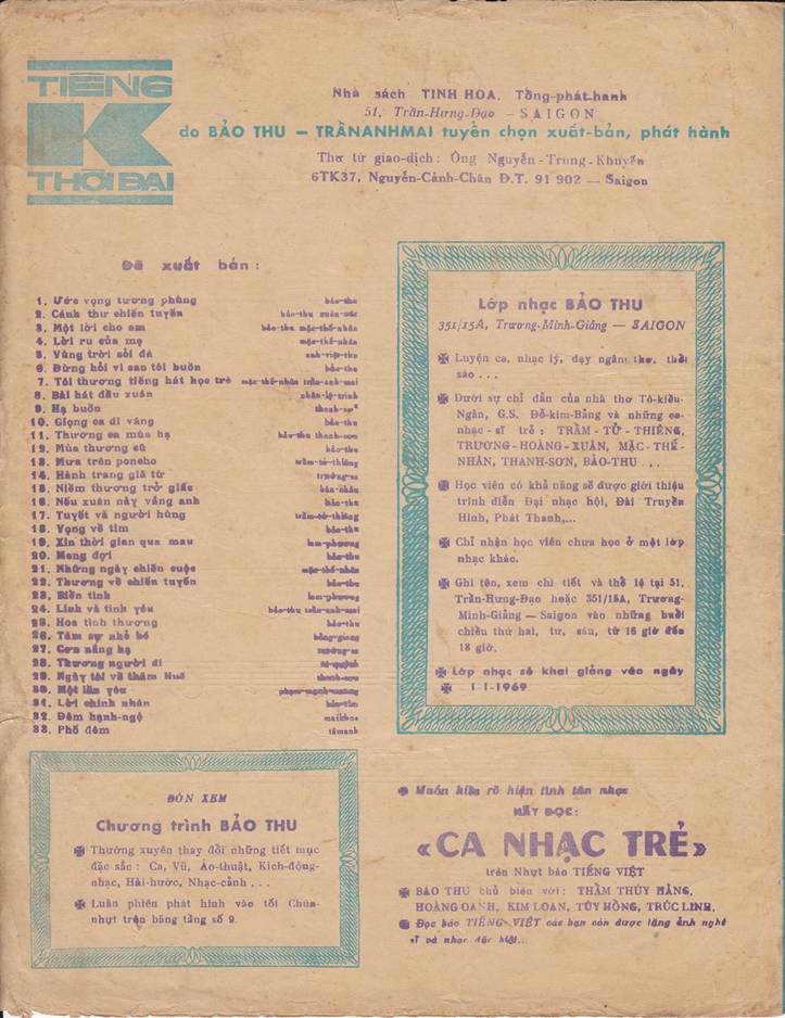 Sheet nhạc Hành trang giã từ - Trang 4