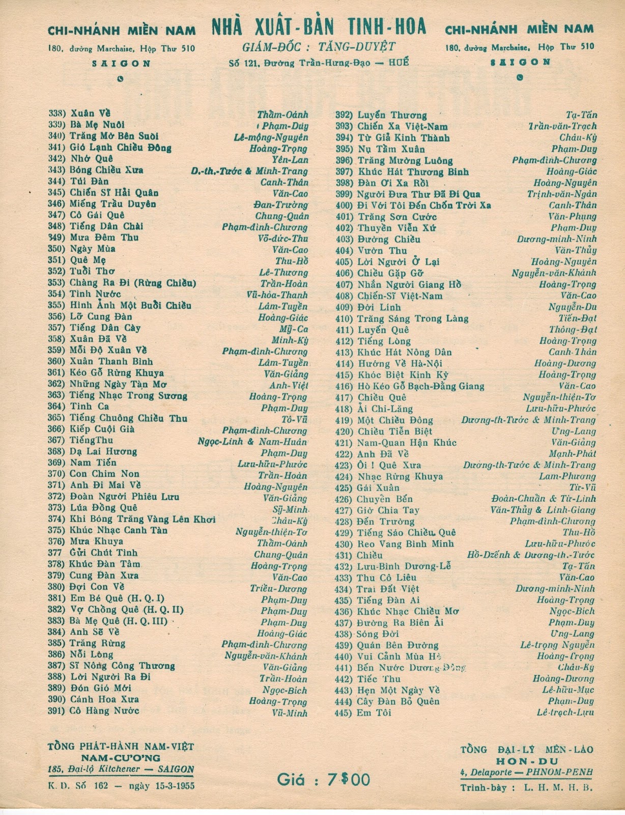 Sheet nhạc Hình ảnh một đêm trăng - Trang 4