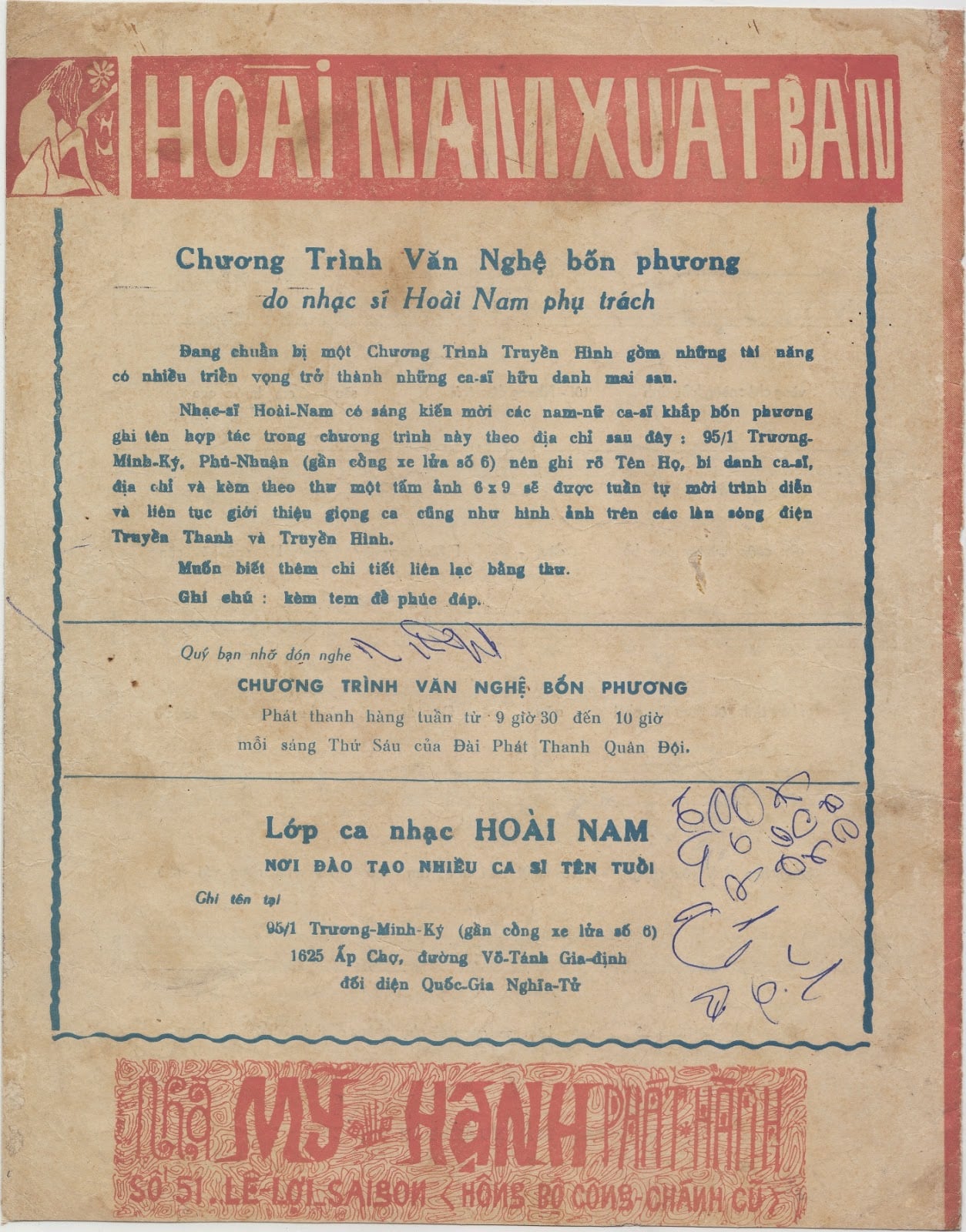 Sheet nhạc Hoa sứ nhà nàng - Trang 4