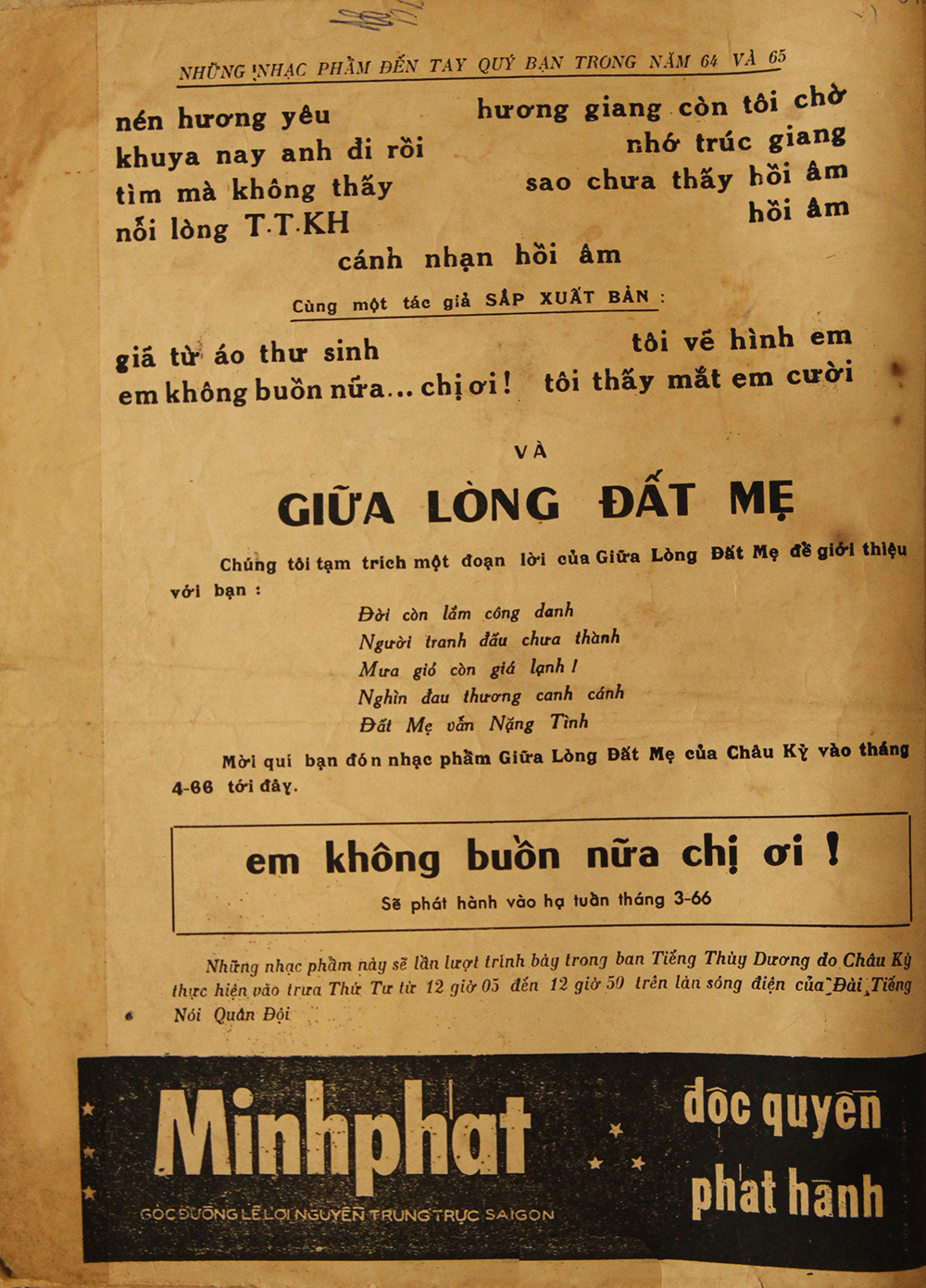 Sheet nhạc Hồi âm - Trang 8