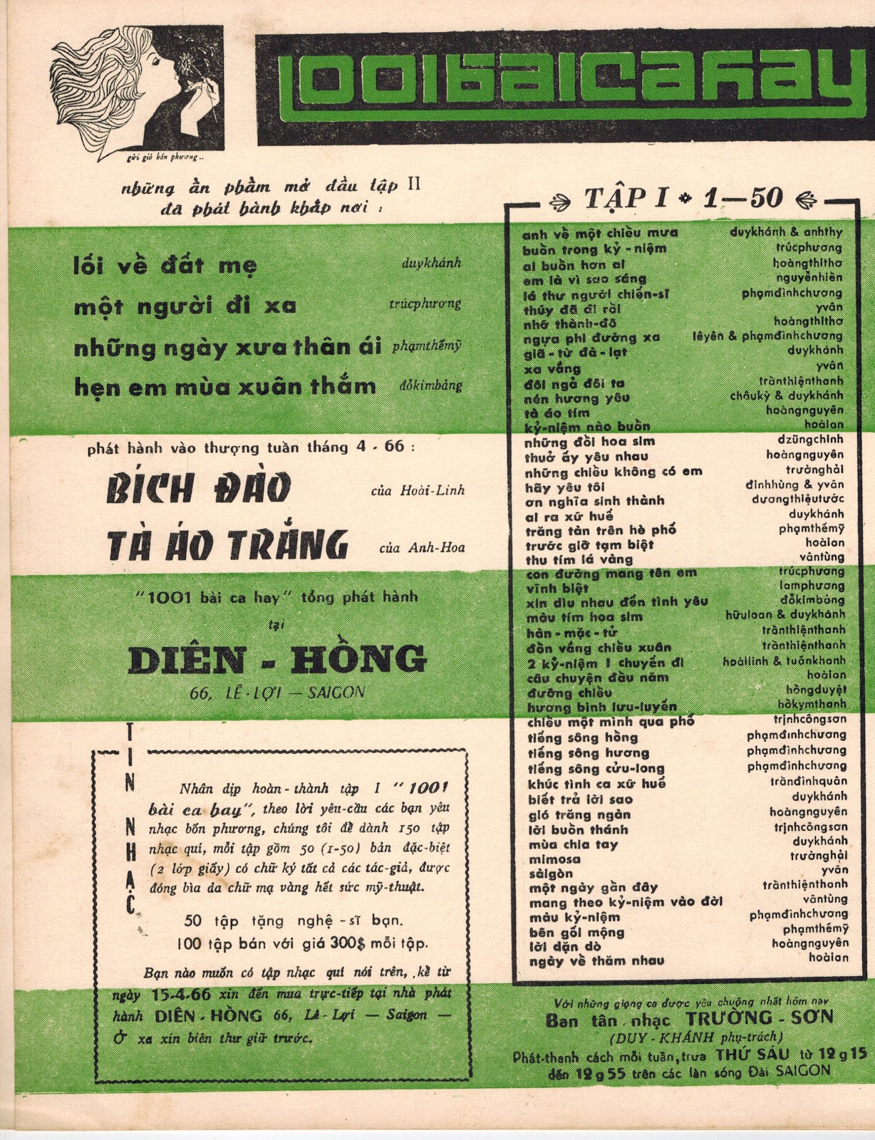 Sheet nhạc Hương Bình lưu luyến - Trang 4