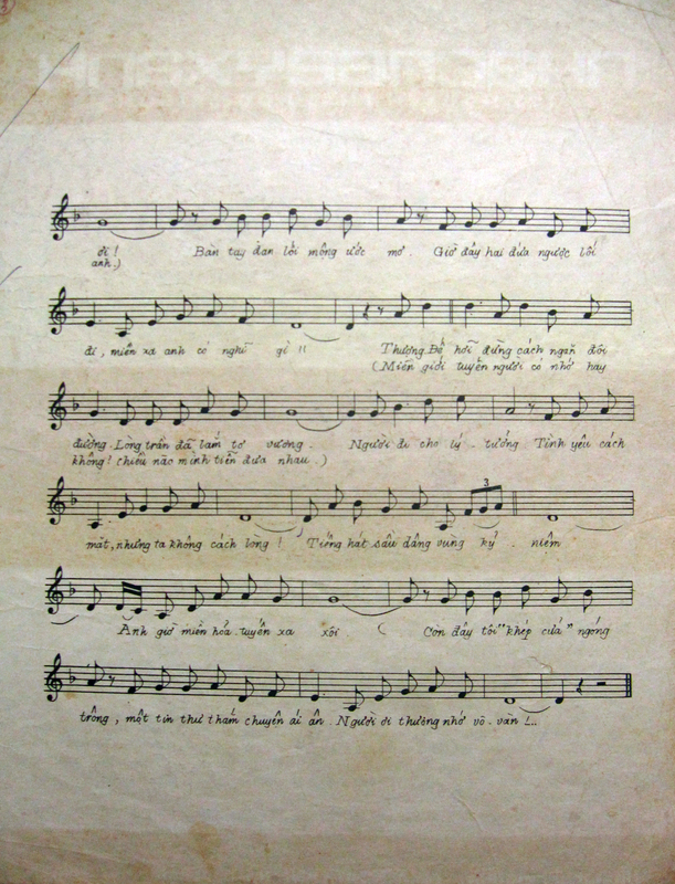 Sheet nhạc Khép cửa - Trang 3