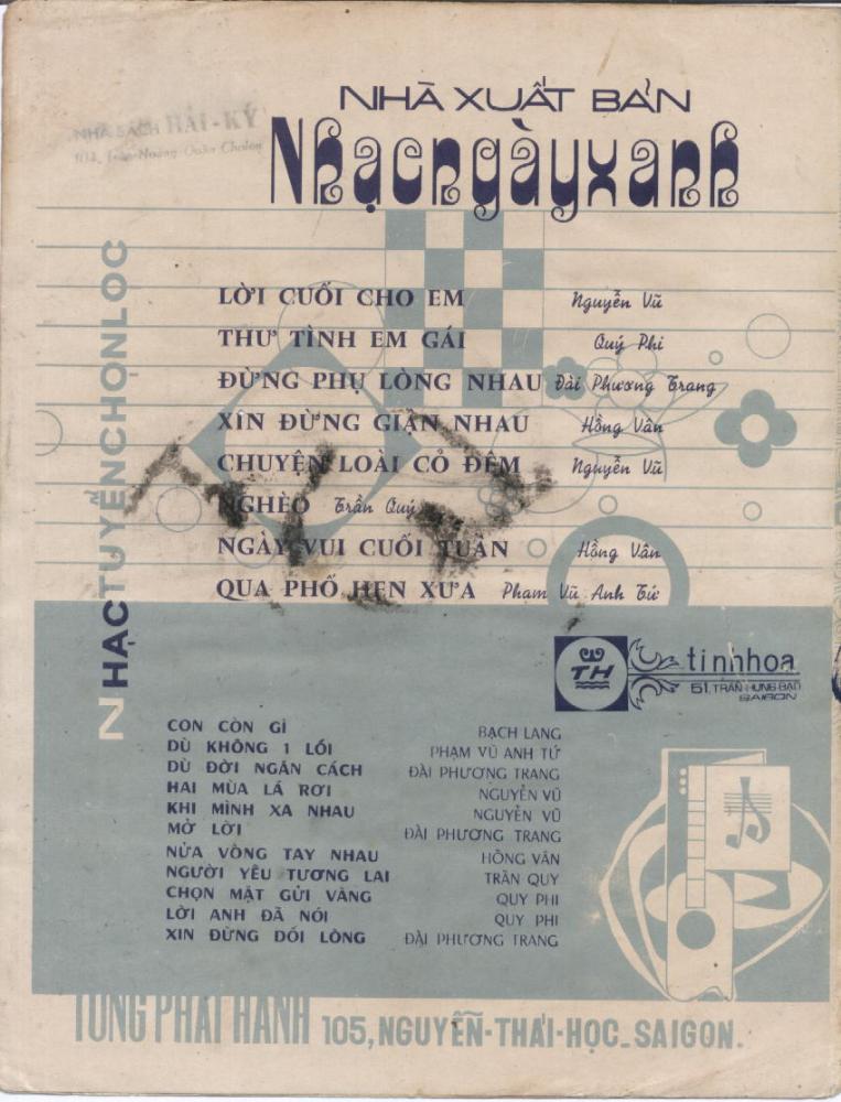 Sheet nhạc Khi mình xa nhau - Trang 4