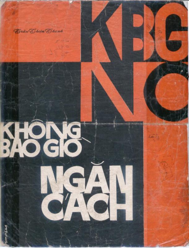 Sheet nhạc Không bao giờ ngăn cách - Trang 1