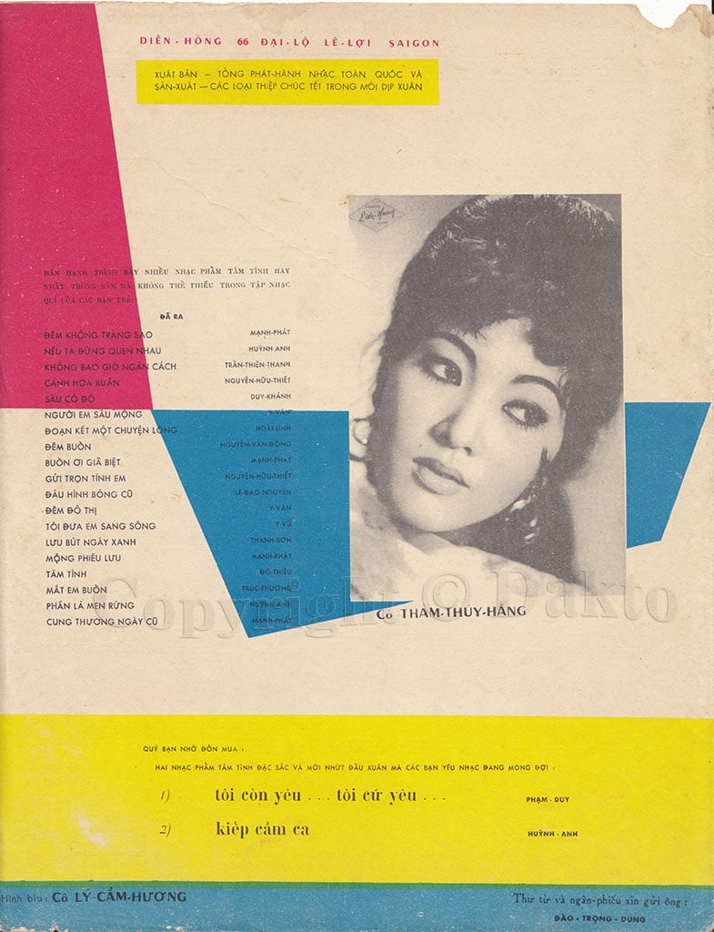 Sheet nhạc Không bao giờ quên anh - Trang 4