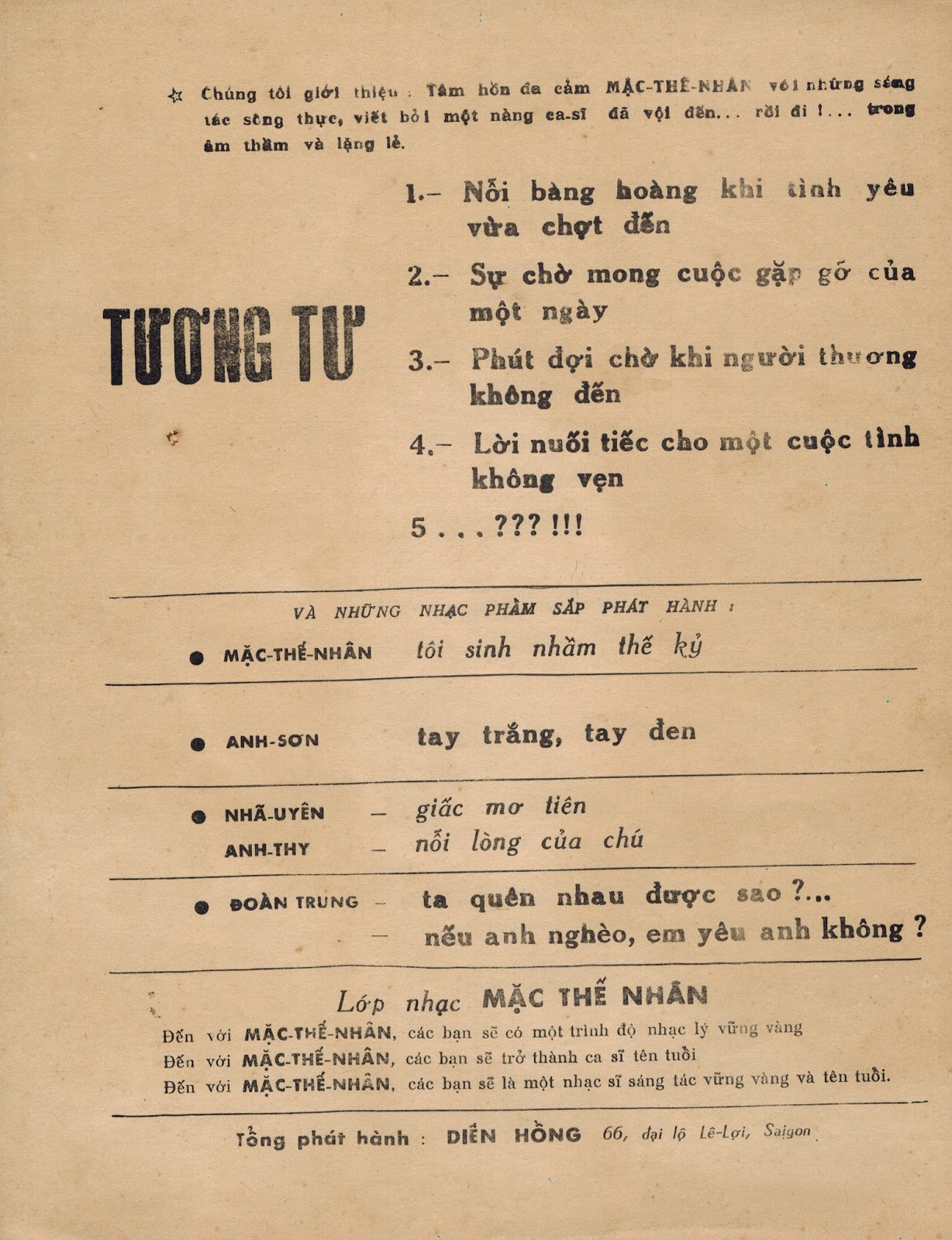 Sheet nhạc Không có ngày chủ nhật - Trang 4