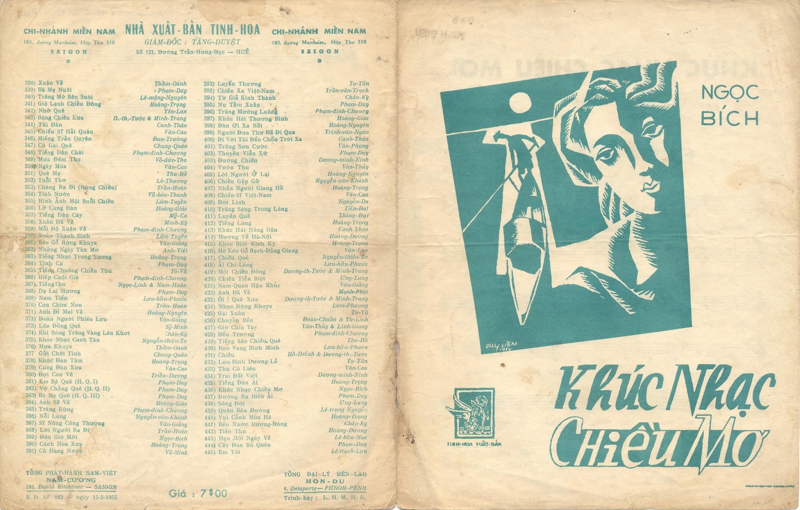 Sheet nhạc Khúc nhạc chiều mơ - Trang 1