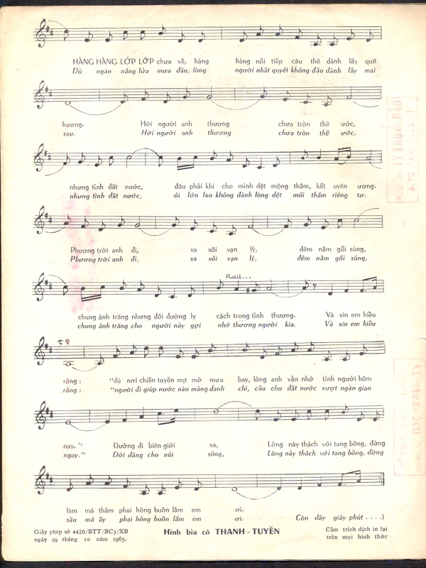 Sheet nhạc Khúc tình ca hàng hàng lớp lớp - Trang 3