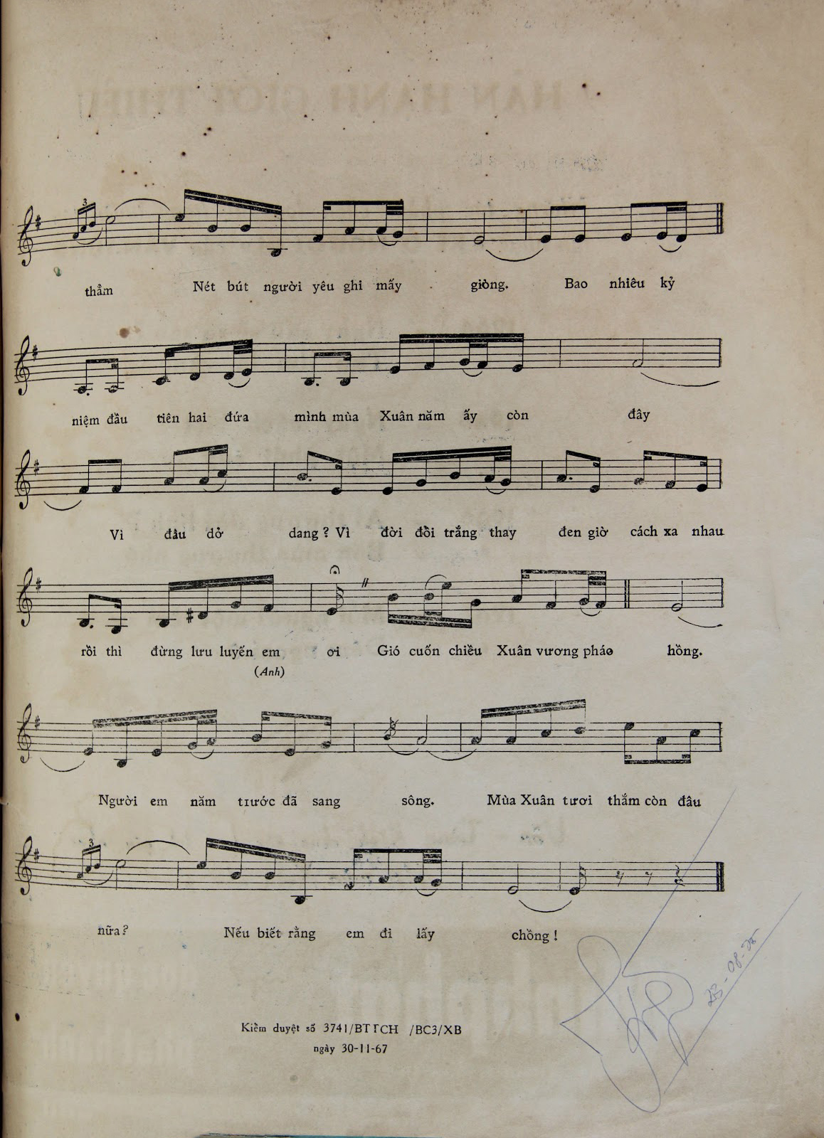 Sheet nhạc Kỷ niệm một mùa xuân - Trang 3