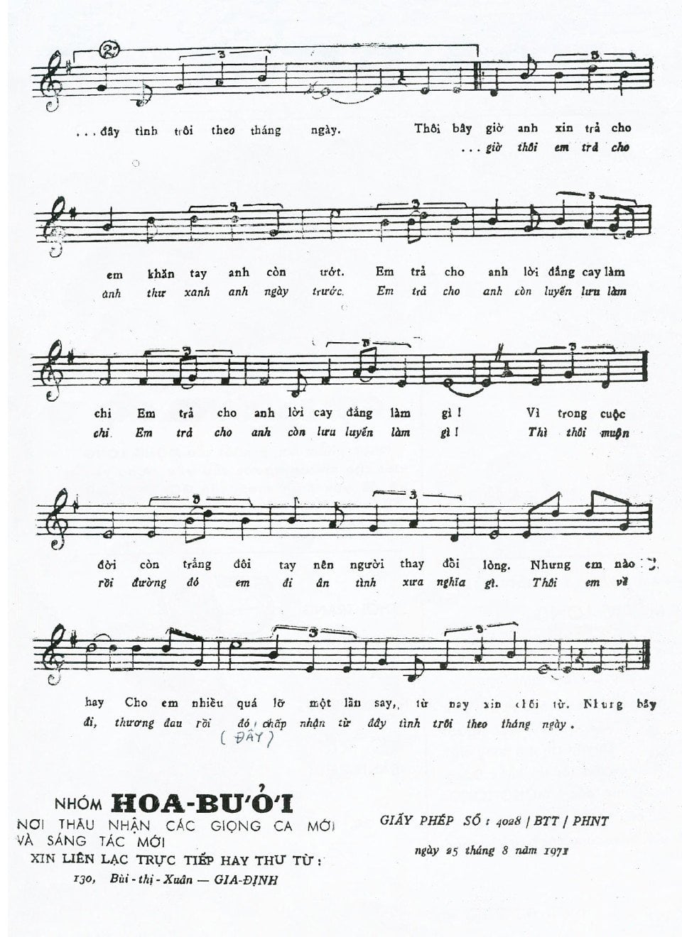 Sheet nhạc Lá thư cuối cùng - Trang 2