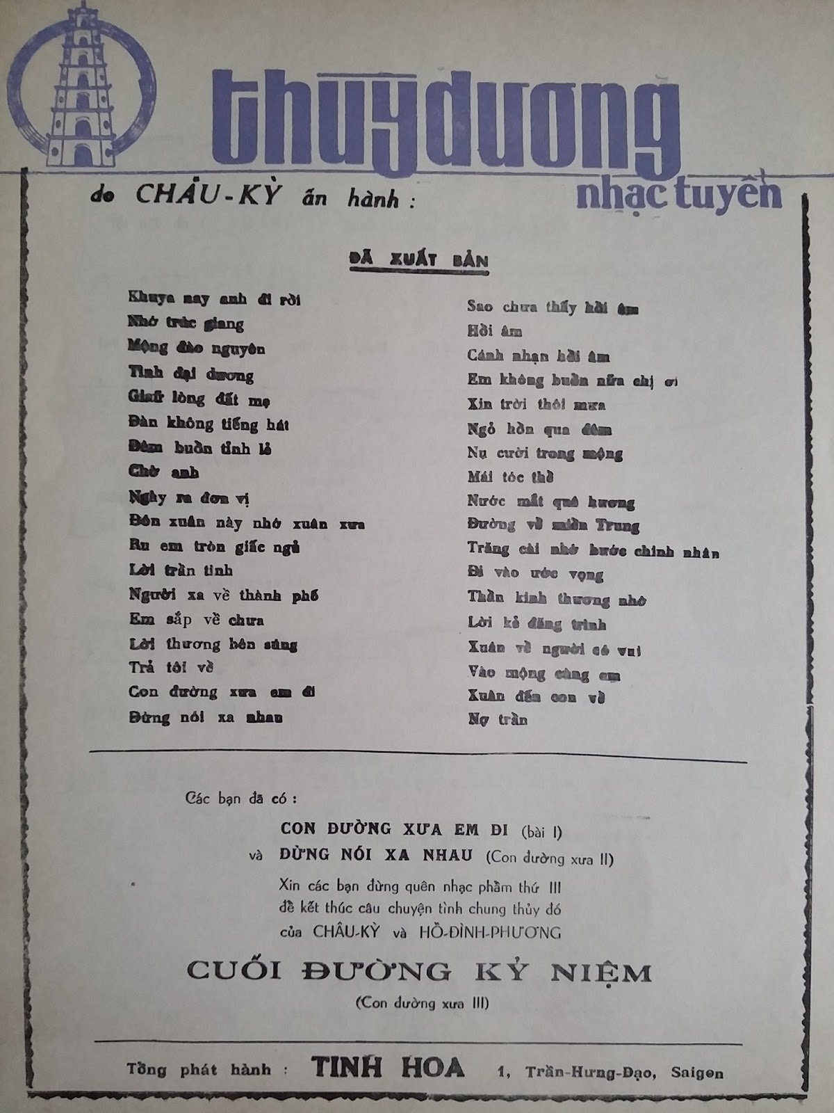 Sheet nhạc Lá vàng khóc lá xanh rơi - Trang 6