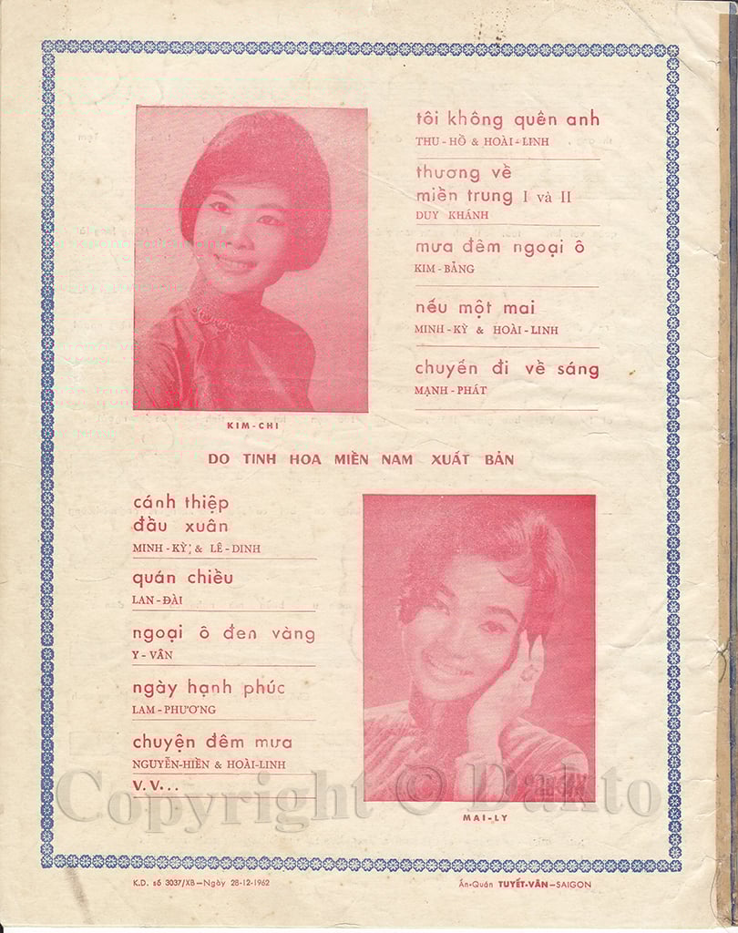 Sheet nhạc Lẻ bóng - Trang 4