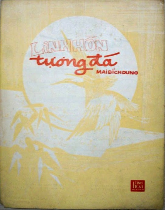 Sheet nhạc Linh hồn tượng đá - Trang 1