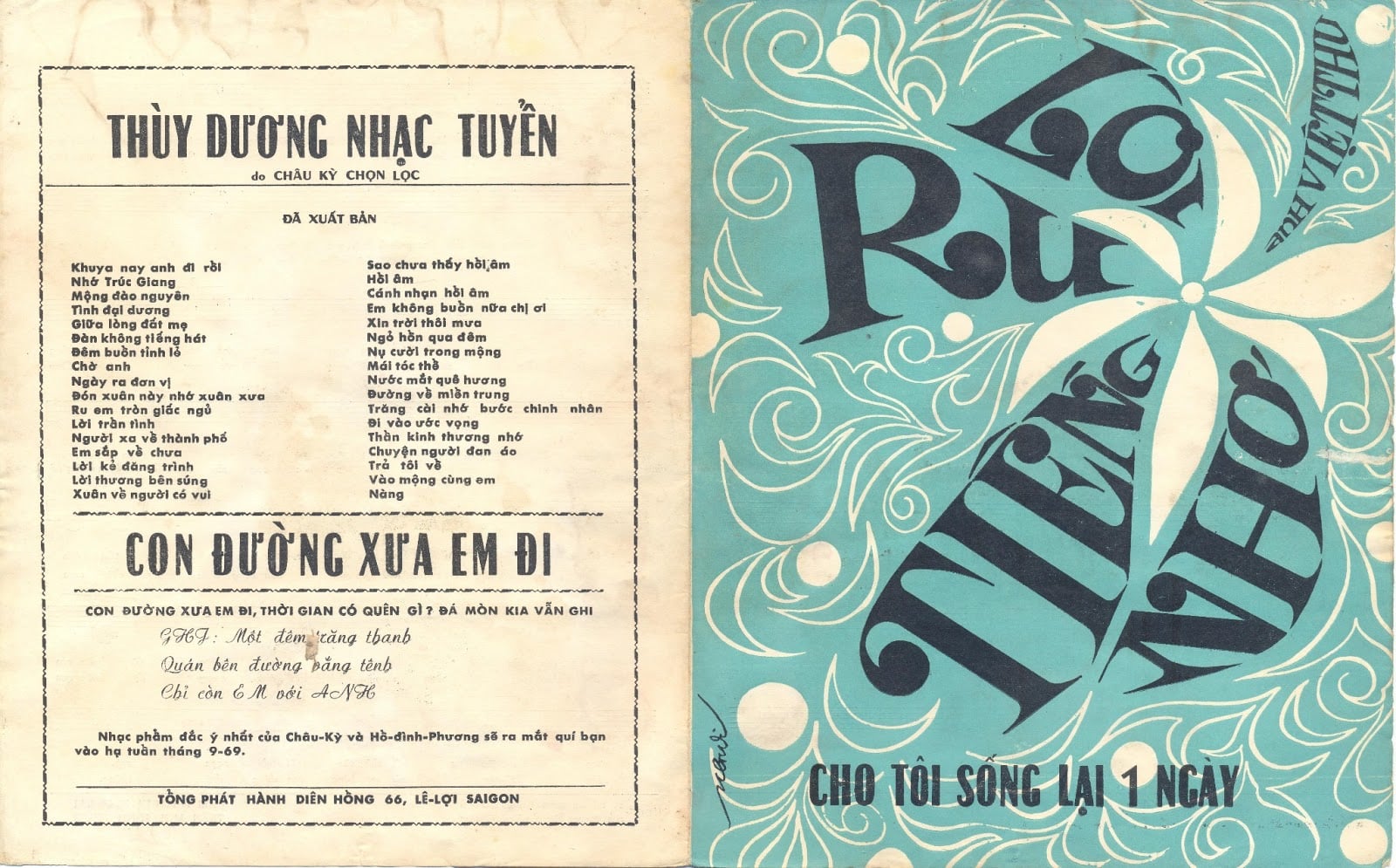 Sheet nhạc Lời ru tiếng nhớ - Trang 1