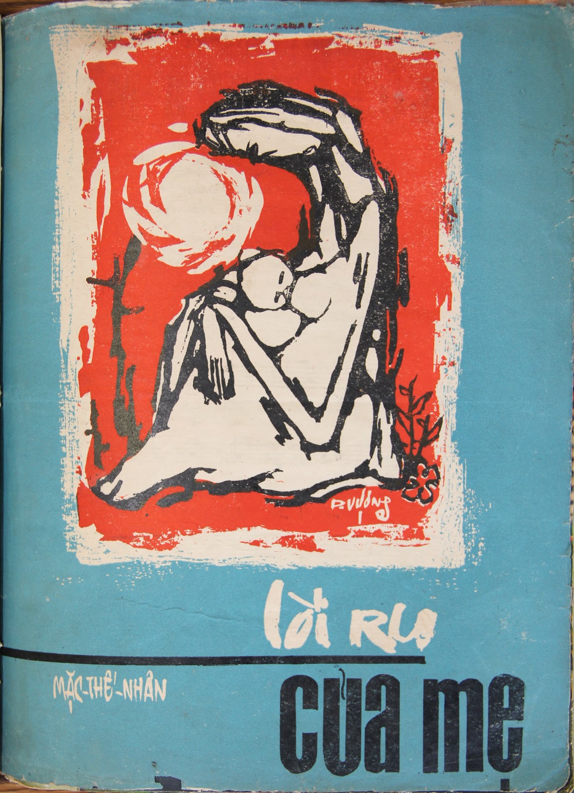 Sheet nhạc Lời ru của mẹ - Trang 1