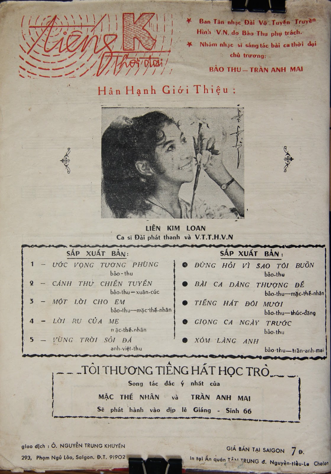 Sheet nhạc Lời ru của mẹ - Trang 4