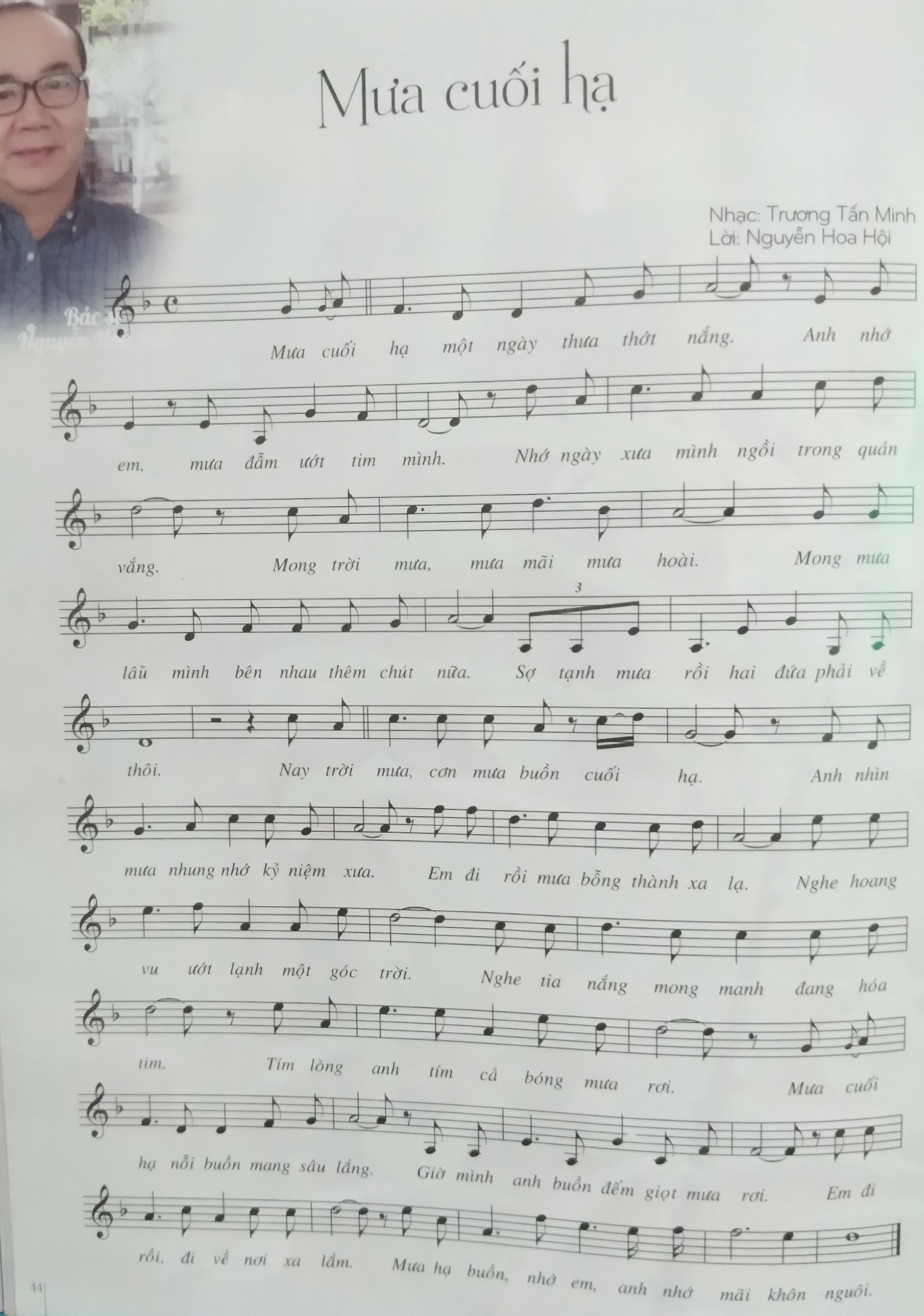 Sheet nhạc Mưa cuối hạ - Trang 1