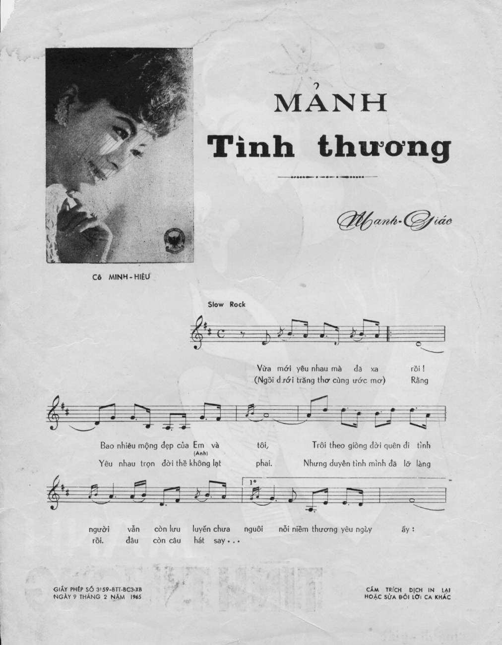 Sheet nhạc Mảnh tình thương - Trang 2