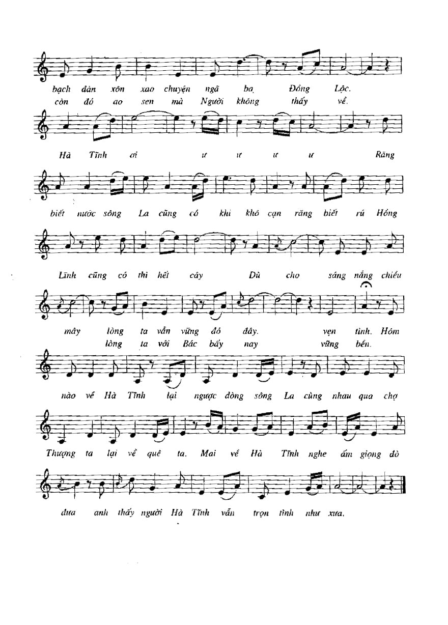 Sheet nhạc Mời anh về Hà Tĩnh - Trang 2