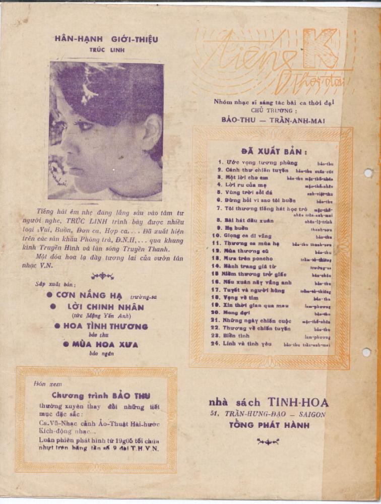 Sheet nhạc Mong đợi - Trang 4