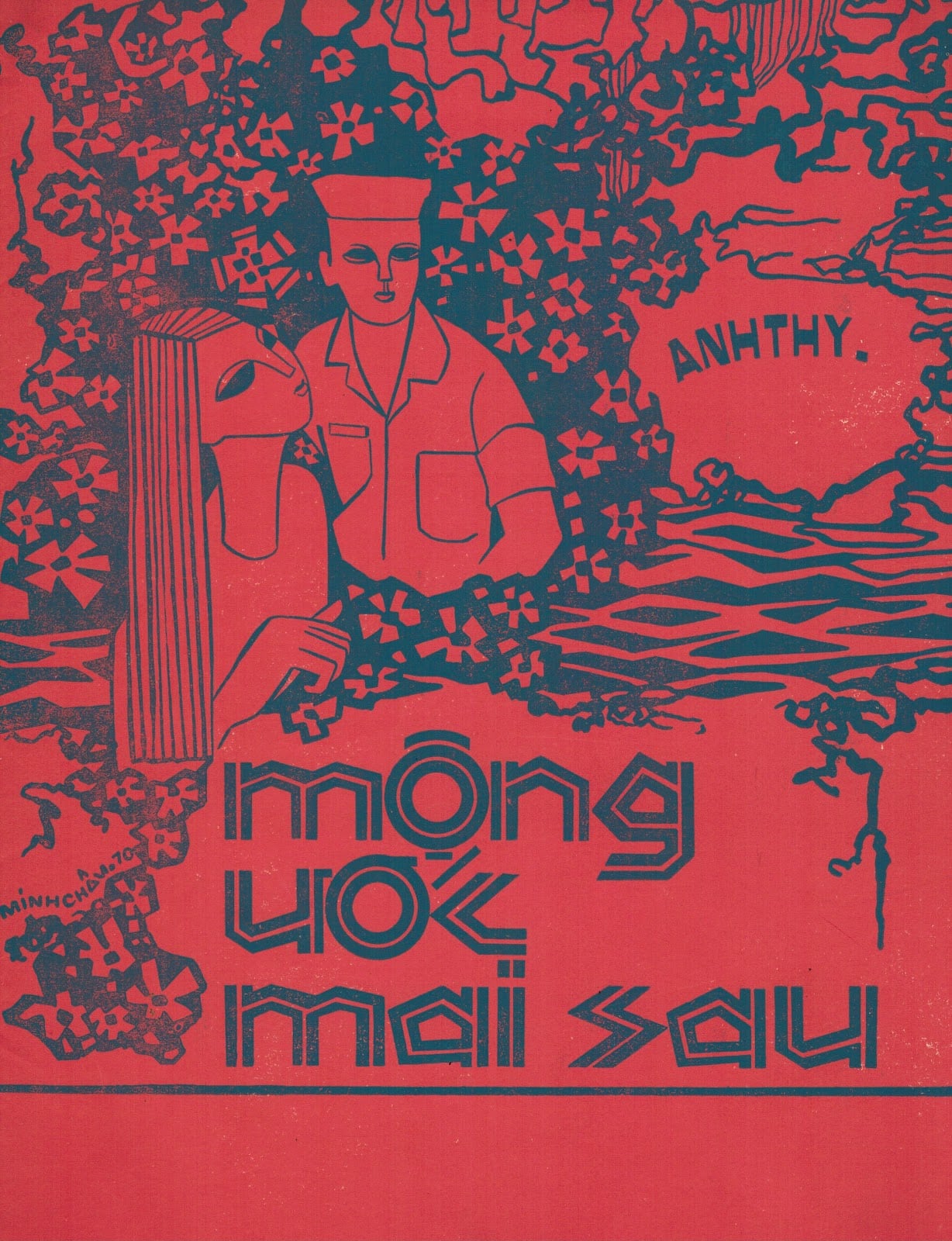 Sheet nhạc Mộng ước mai sau - Trang 1