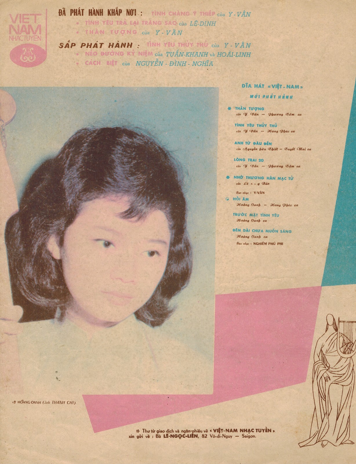 Sheet nhạc Một kỷ niệm - Trang 4