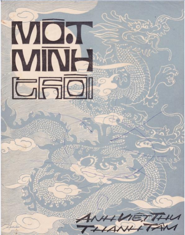 Sheet nhạc Một mình thôi - Trang 1