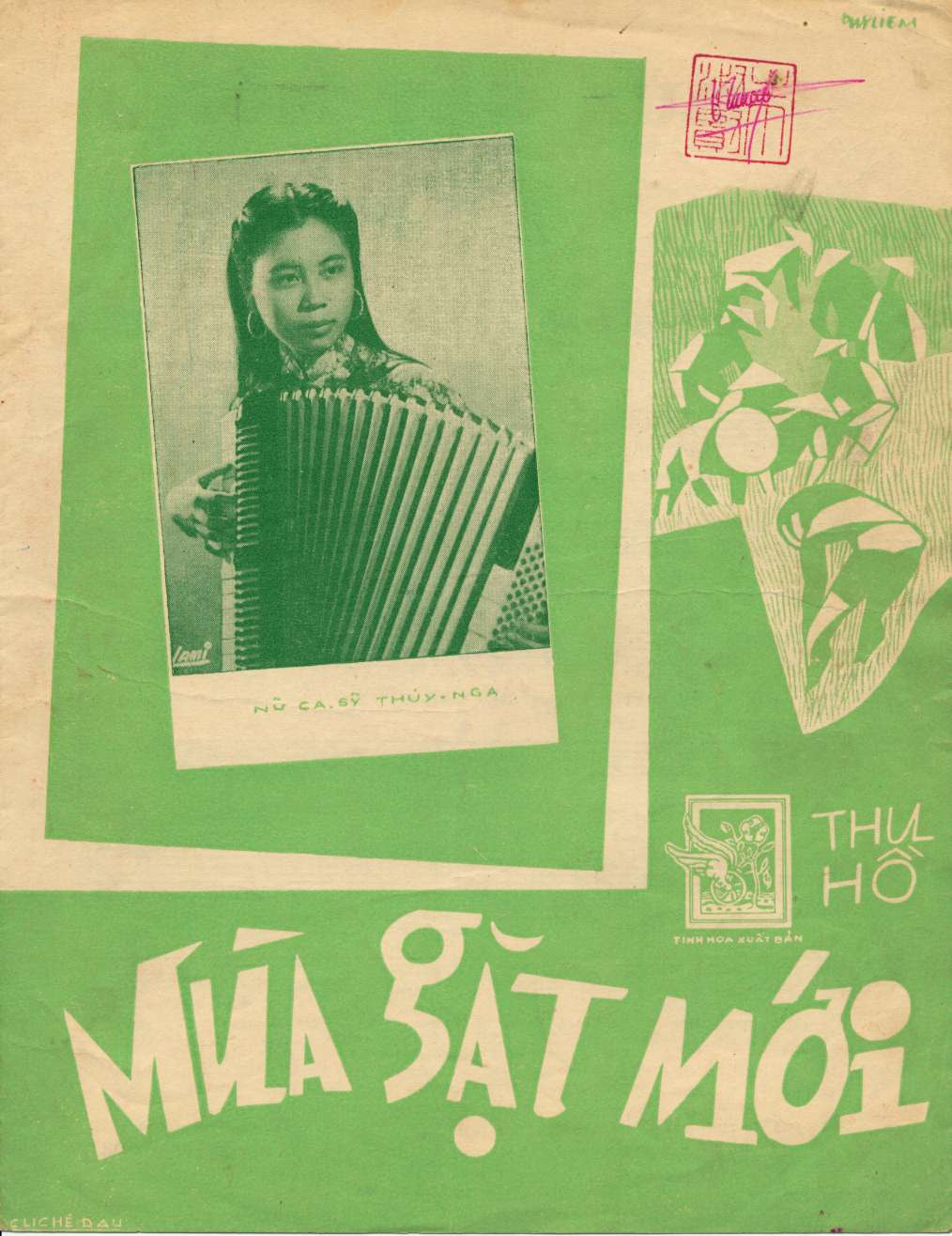 Sheet nhạc Mùa gặt mới - Trang 1