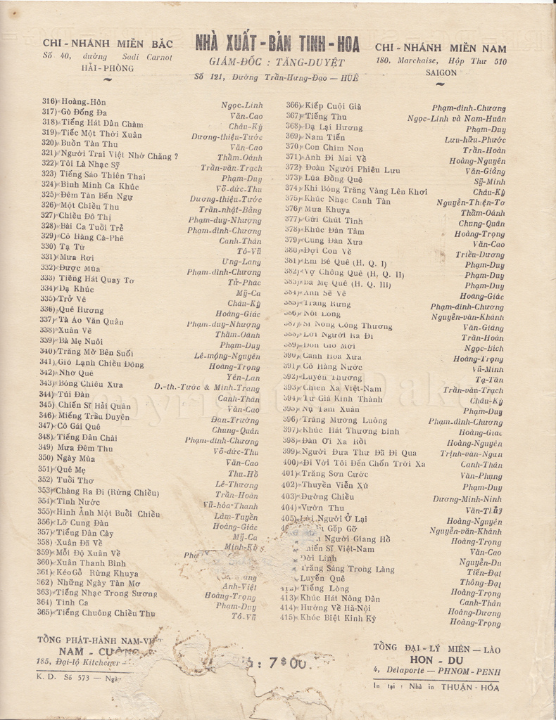 Sheet nhạc Mùa thi - Trang 4