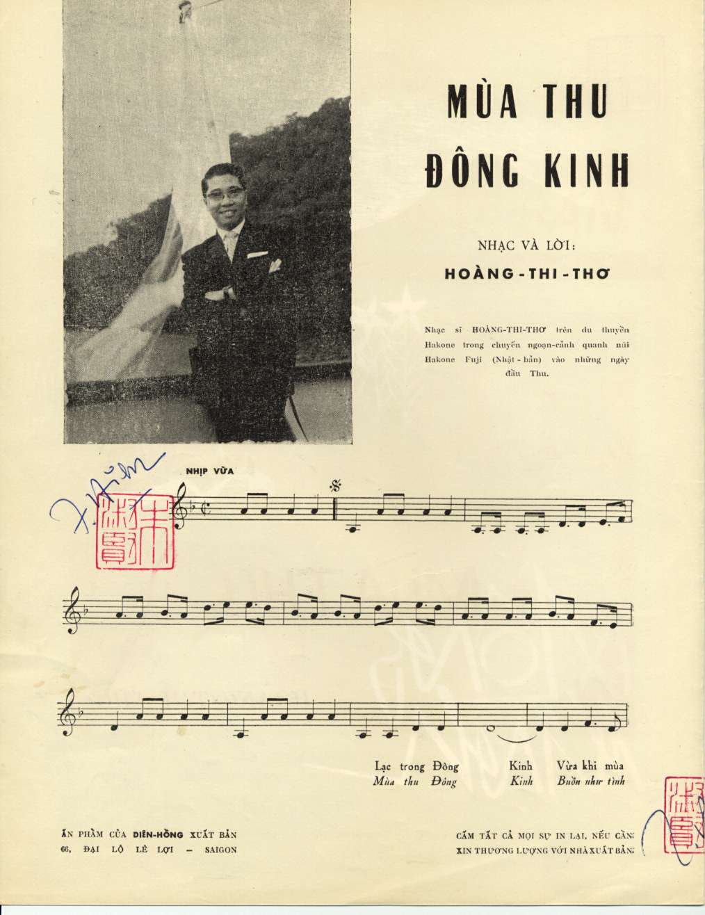 Sheet nhạc Mùa thu Đông Kinh - Trang 2
