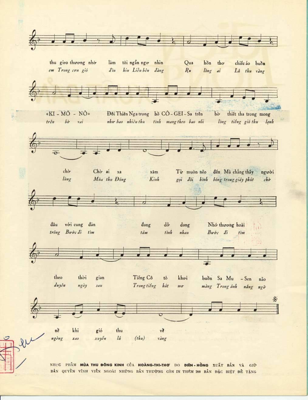 Sheet nhạc Mùa thu Đông Kinh - Trang 3