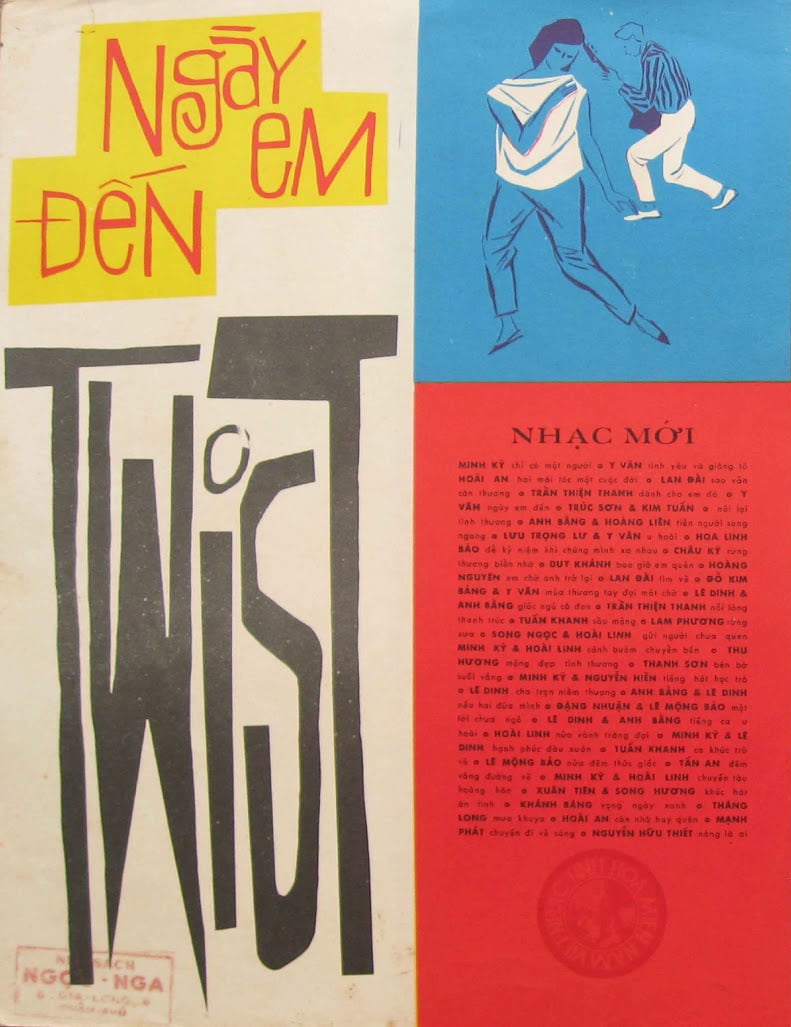 Sheet nhạc Mưa khuya - Trang 4