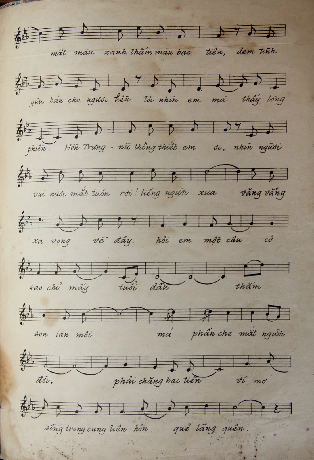 Sheet nhạc Năm nay em mấy tuổi đầu - Trang 3