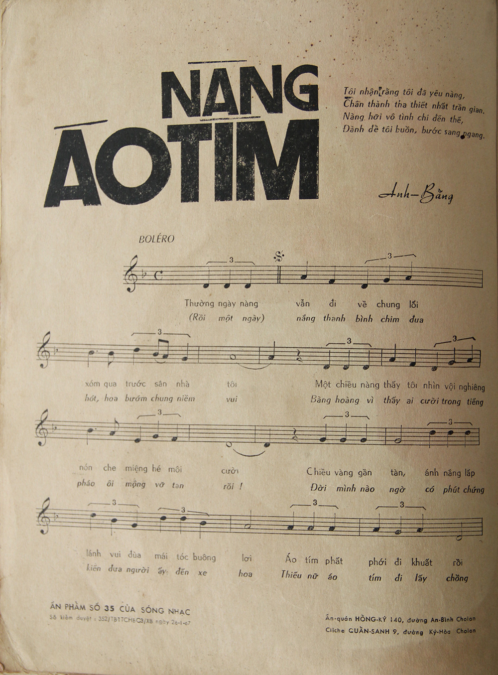 Sheet nhạc Nàng áo tím - Trang 2