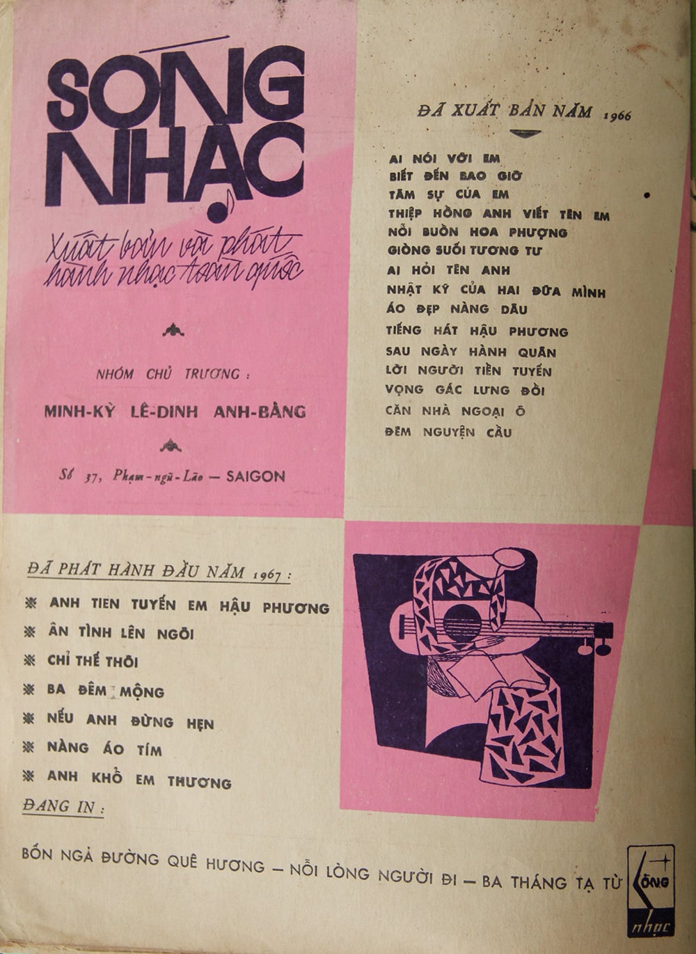 Sheet nhạc Nàng áo tím - Trang 4