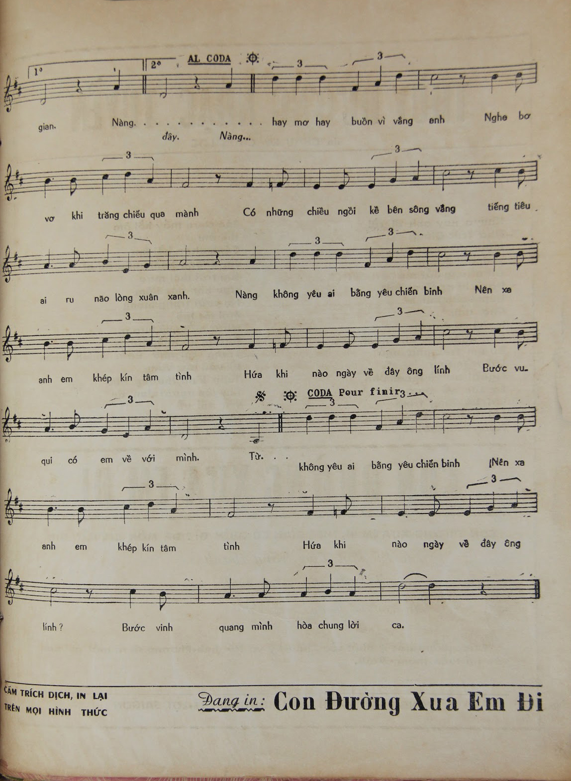 Sheet nhạc Nàng - Trang 3