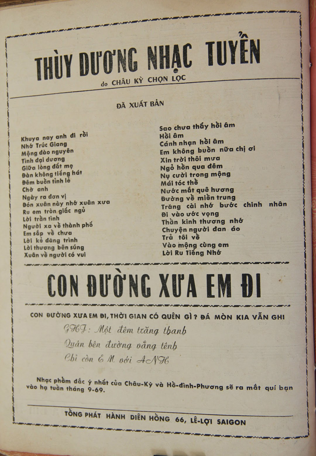 Sheet nhạc Nàng - Trang 4