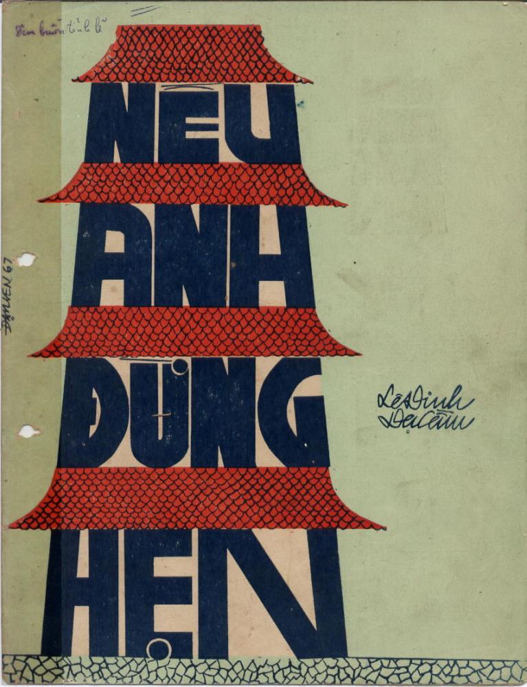 Sheet nhạc Nếu anh đừng hẹn - Trang 1
