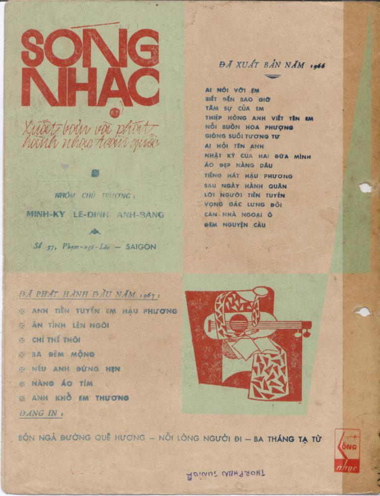 Sheet nhạc Nếu anh đừng hẹn - Trang 4