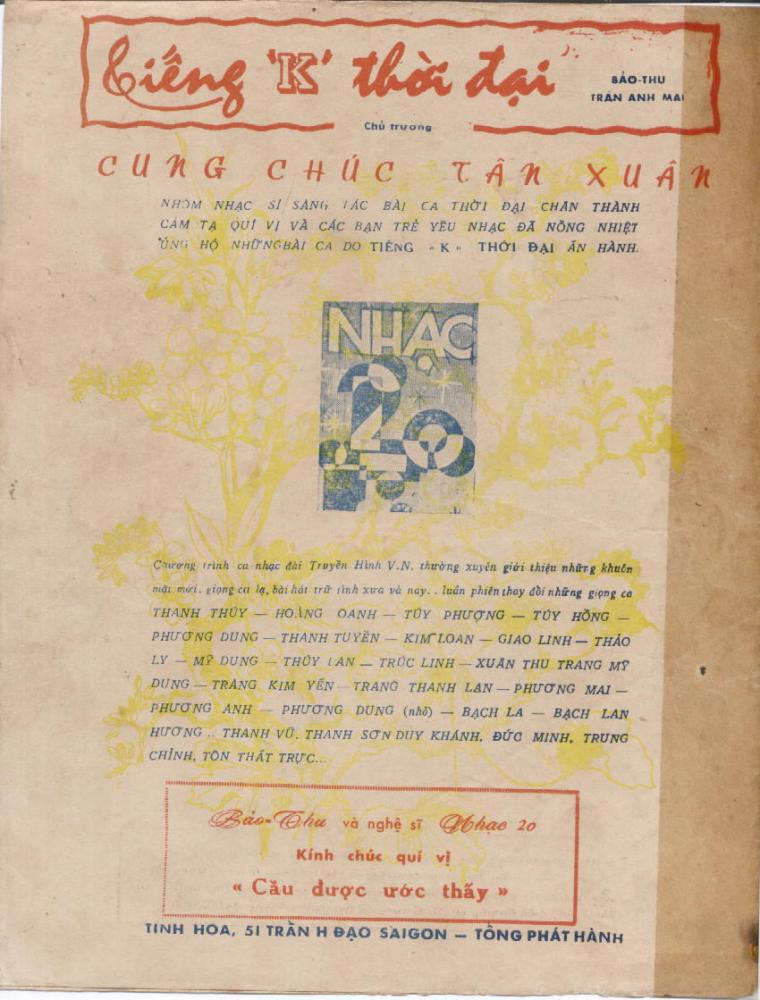 Sheet nhạc Nếu xuân này vắng anh - Trang 4